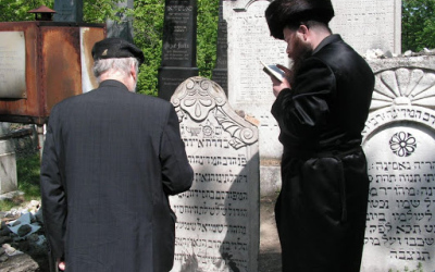 Chaim Kočí: Židovské pohřebnictví
